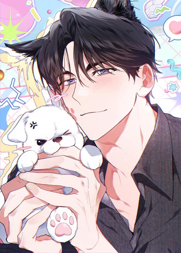 小白狗奇遇记 [db:作者] 漫画封面