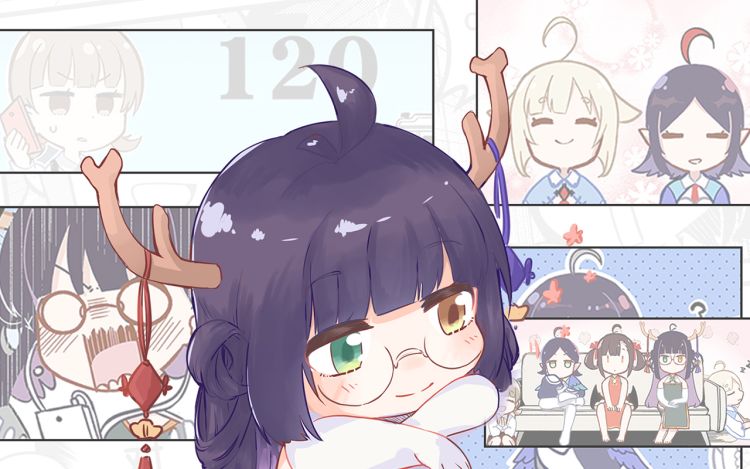 小神仙 大火鸟文化 漫画封面