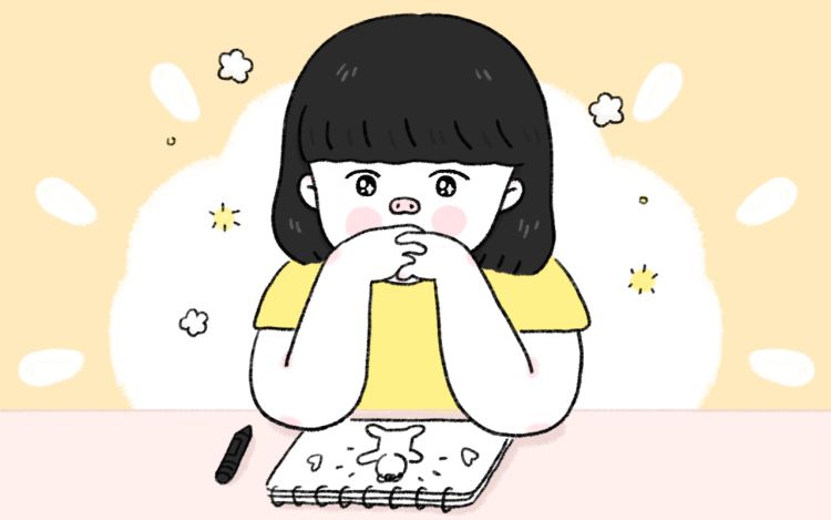 小芮的日常 【已注销】 漫画封面