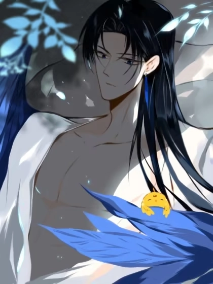 小鸟和他二大爷 [db:作者] 漫画封面