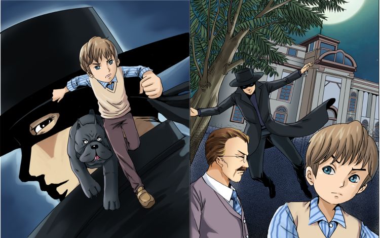 少年侦探录之百变魔君 凯臣囡波兔 漫画封面