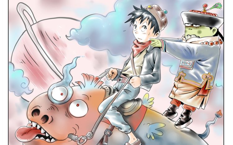 少年的次元世界 没脾气_ddTohS 漫画封面