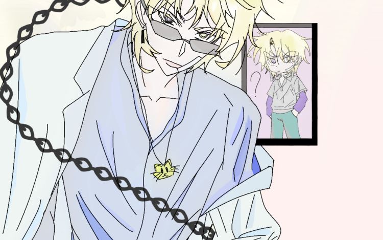 少爷别逃了 范儿有点疯 漫画封面