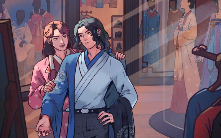 尘世所没 衔尾零龙 漫画封面