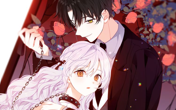 尘梦剧本馆-学院本 嗷小泽 漫画封面