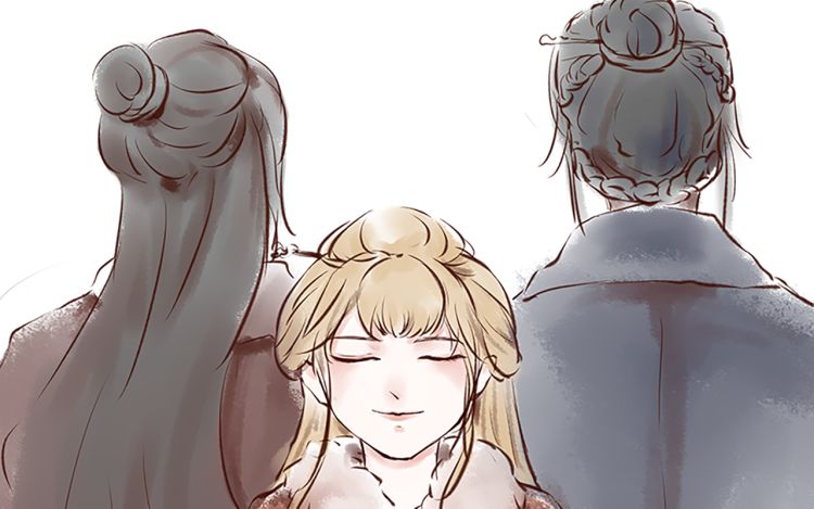 尘歌 咸鱼三余 漫画封面