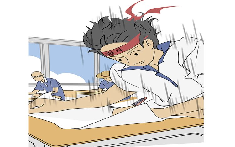 尚蒂也疯狂 罗媚子 漫画封面