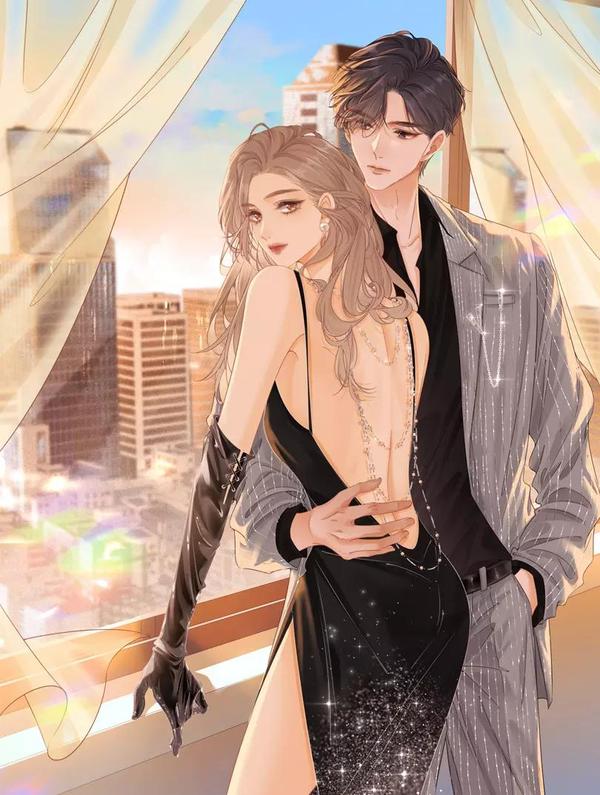 尤物 [db:作者] 漫画封面