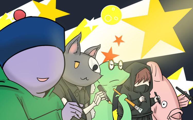 尸了志 姜丝初九 漫画封面