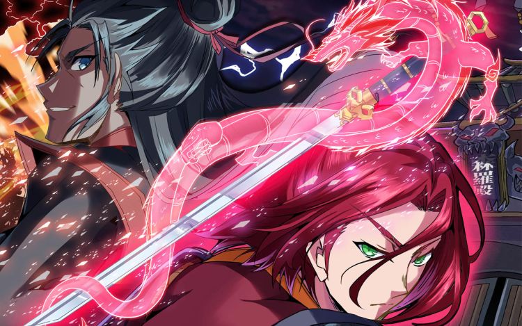 尹恩 天一动漫 漫画封面