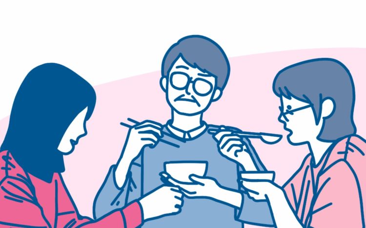 尼特生活 桃树街小霸王 漫画封面