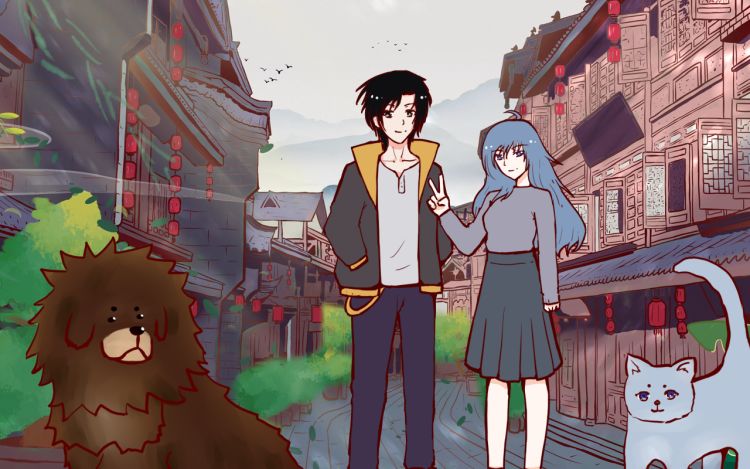 屋檐下的猫和狗 流年纪_ 漫画封面