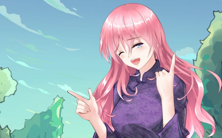 屠龙 细番茄 漫画封面