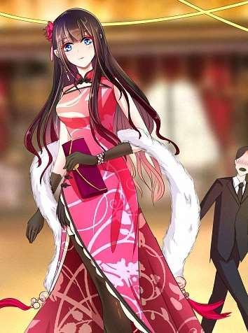 山有穆兮木有枝 [db:作者] 漫画封面