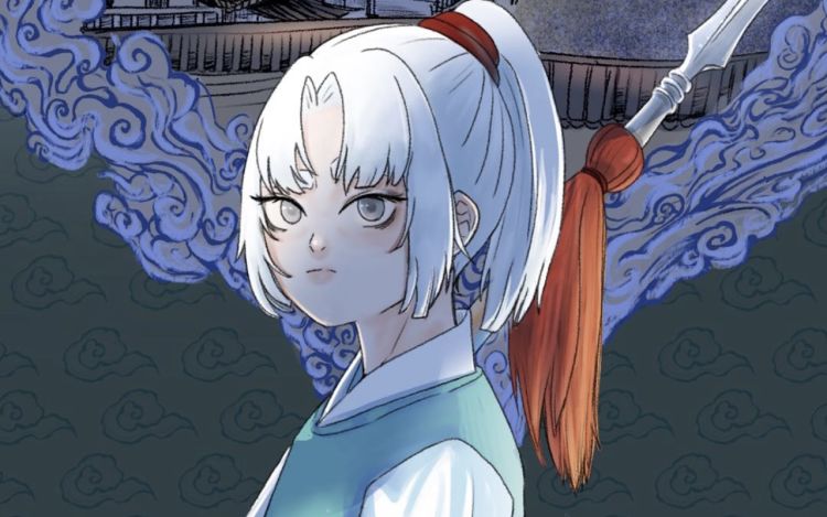 山河无恙 春山桔桔士 漫画封面