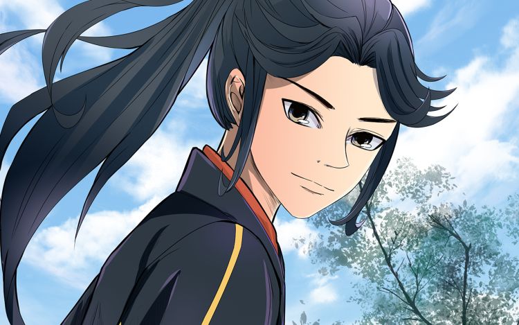 山海坤舆 不秋草在画画 漫画封面