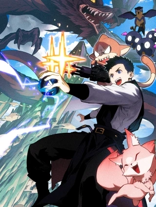 山海大陆 [db:作者] 漫画封面