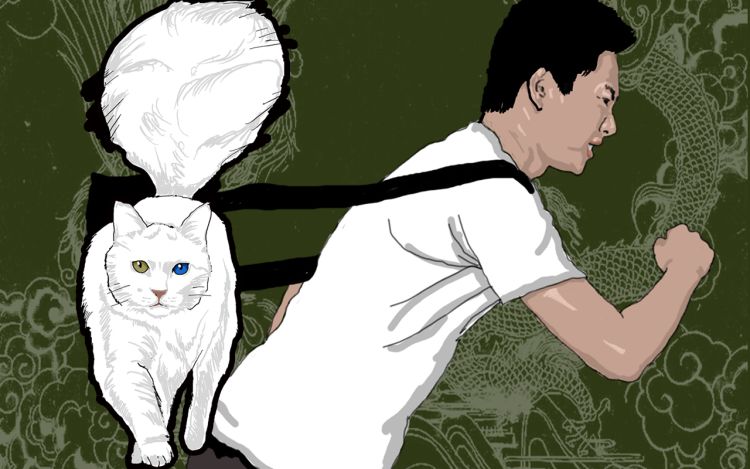 山海幽冥录 卡布奇小狼 漫画封面