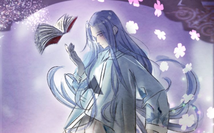 山海经里有山河 Le-cloud清风 漫画封面