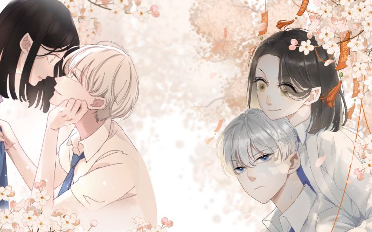 山神大人，今天告白了么 虚小午 漫画封面