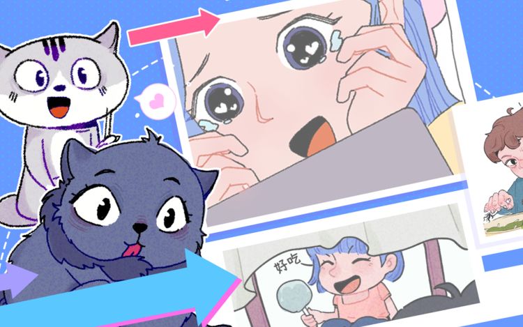 岁岁又年年 望六月_ 漫画封面