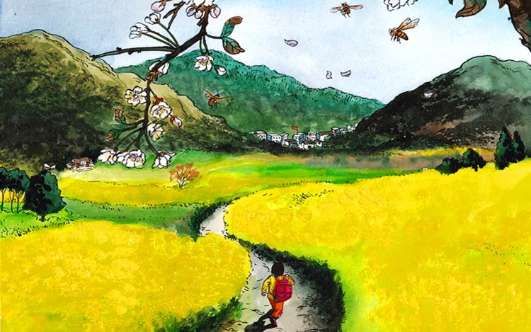 岁月有痕 凤凰涅槃墙绘设计 漫画封面