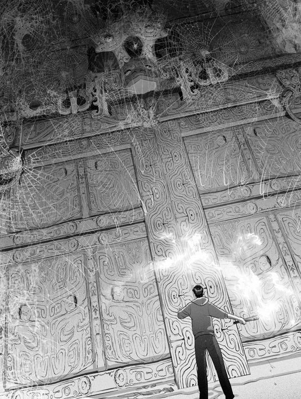 峨庄惊魂 [db:作者] 漫画封面