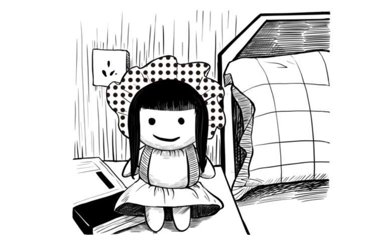 巫灵 insist009 漫画封面