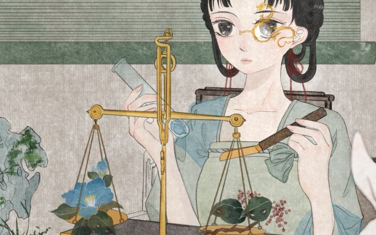 师妹她去魔法学院留学了 周修七日 漫画封面