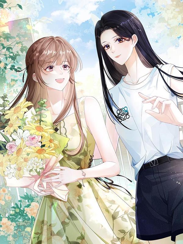 希望你，真的很快乐 [db:作者] 漫画封面