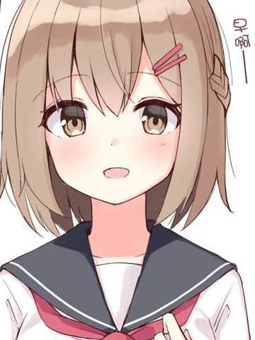 希望有这样的青梅竹马 [db:作者] 漫画封面