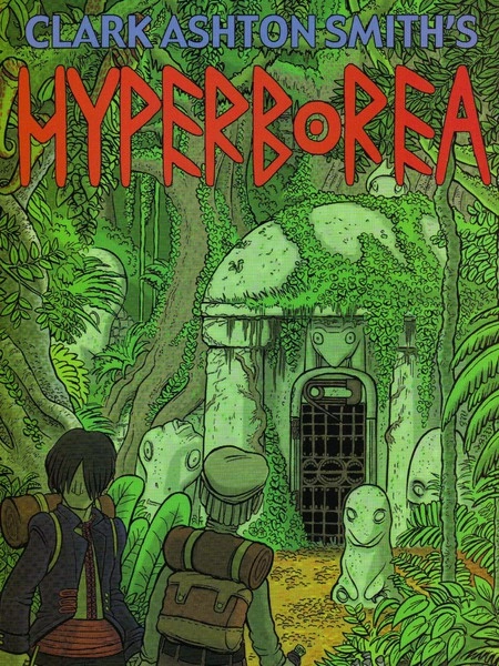 希柏里尔 [db:作者] 漫画封面