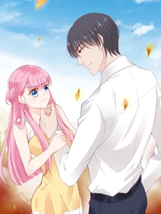 帝少别太猛 [db:作者] 漫画封面