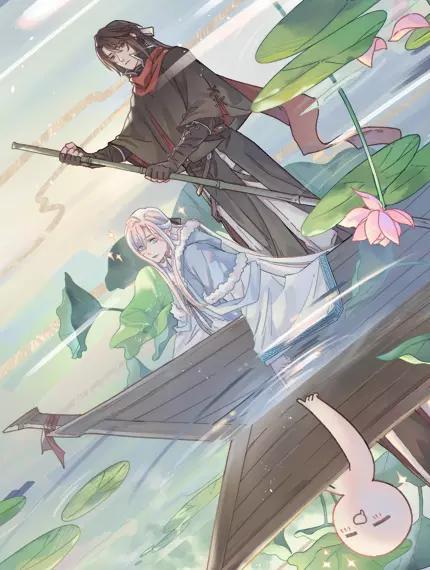 带挂系统最为致命 [db:作者] 漫画封面