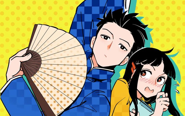 常乐同学令我无法告白 常箩+没谱破锅 漫画封面