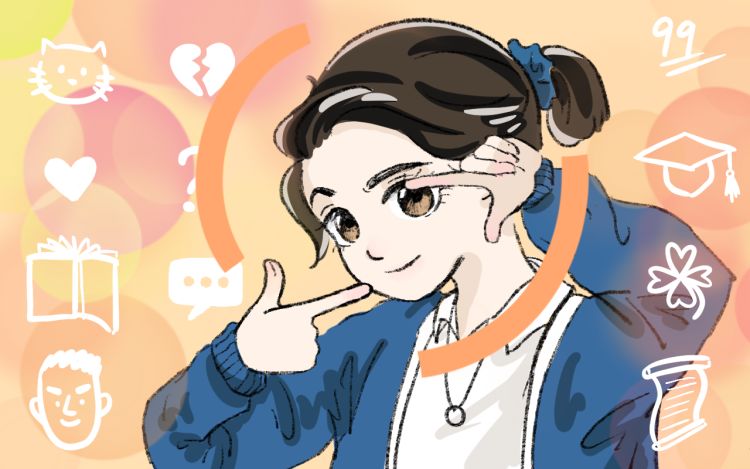 平凡的第六感 瑞球 漫画封面