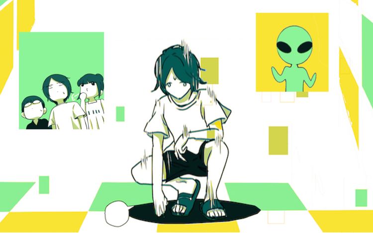 平平无奇滴一天 王小立 漫画封面