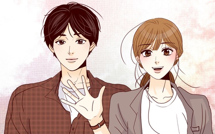 平行暗恋 JUNG 漫画封面