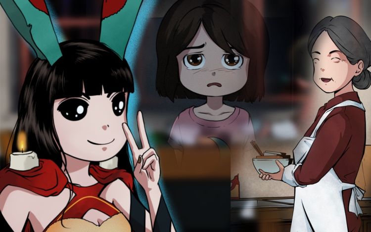 年兽、年受 S菌不停更 漫画封面