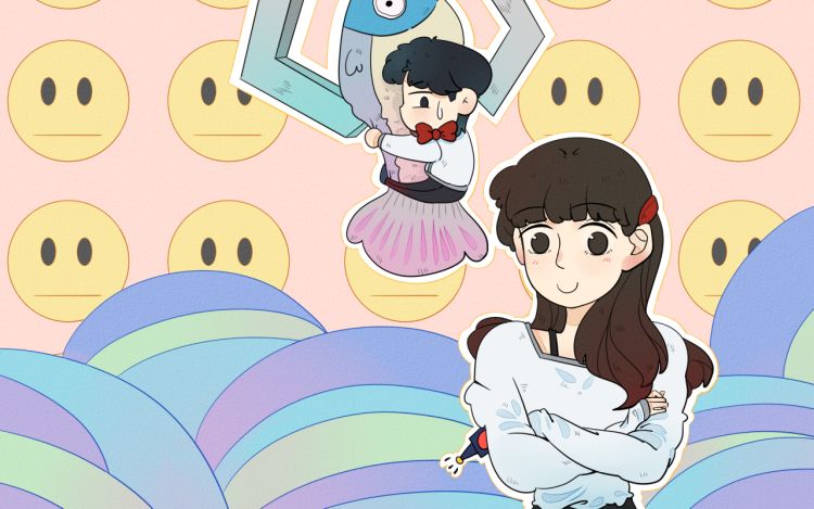 幸福启动开关 月石一 漫画封面