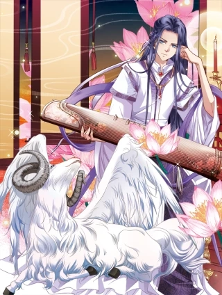 幸运是你 [db:作者] 漫画封面