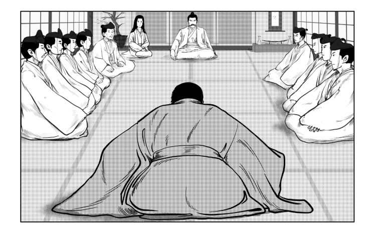 幻世录—谜 没头脑和不高兴_zEdMKv 漫画封面