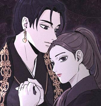 幻像恋歌 [db:作者] 漫画封面