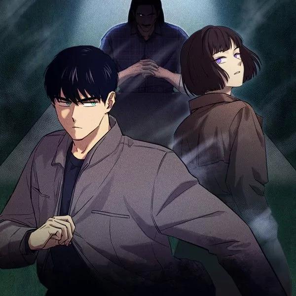 幻像缉凶 [db:作者] 漫画封面