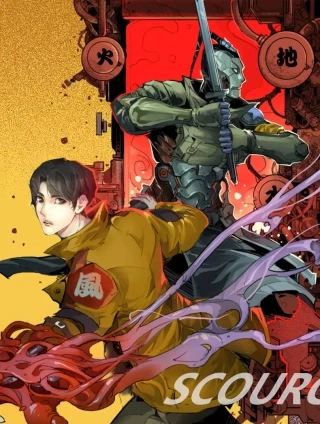 幻刑 [db:作者] 漫画封面