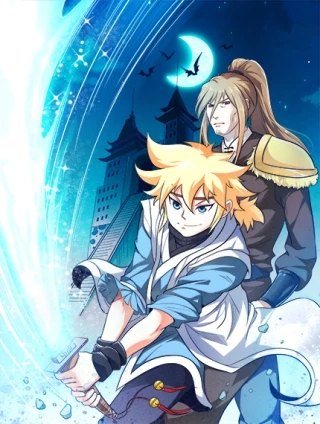 幽鸿泣 [db:作者] 漫画封面