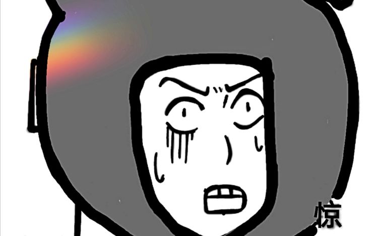 幽默小朋友 --大大A-- 漫画封面