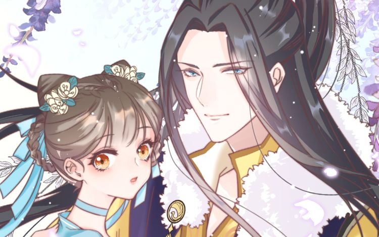 应有长风倚碧鸢 毛啾  （主笔）+Varney（编剧） 漫画封面