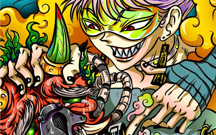 废土世界的坏天师 浪崔 漫画封面