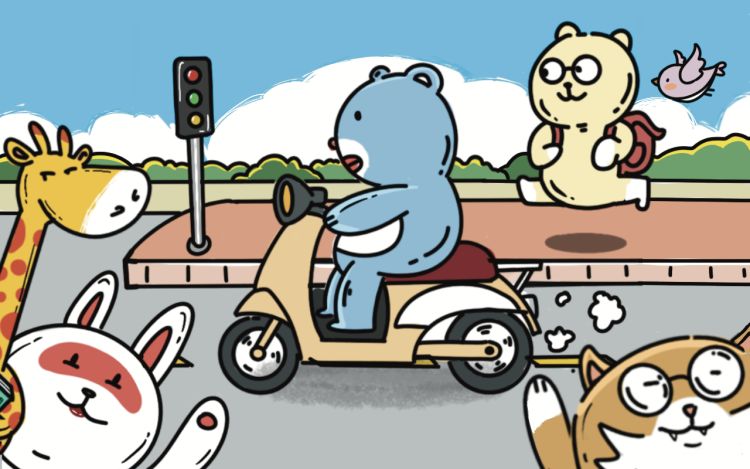 废熊阿灰 李大晴天 漫画封面